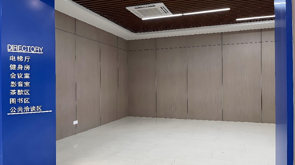 醫(yī)用冰火板 醫(yī)用冰火板